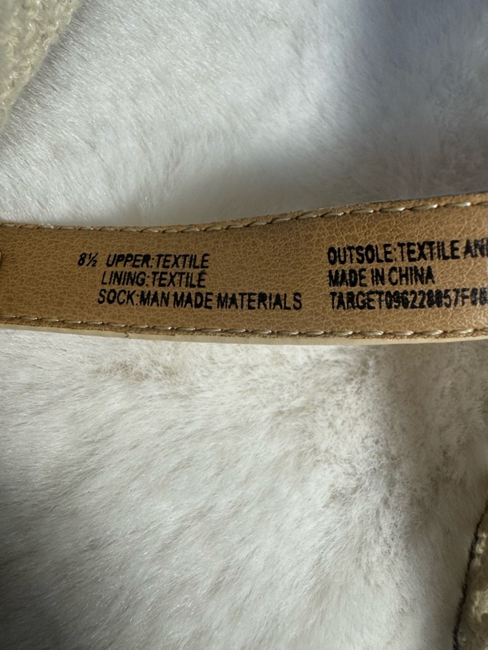 Universal Thread Cream Women’s  Mary Jane Flats Size 8.5 - Picture 6 of 7